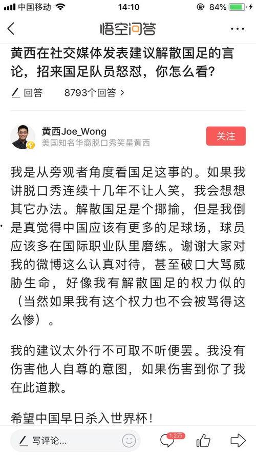 每日头条大赛怎么参加,参与指南，开启你的头条梦想之旅