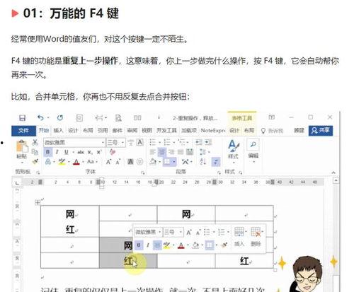 看书和刷头条的区别,探索看书与刷头条的差异